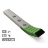 Soc carbure adaptable pour déchaumeur Kirpy réf DM 60483