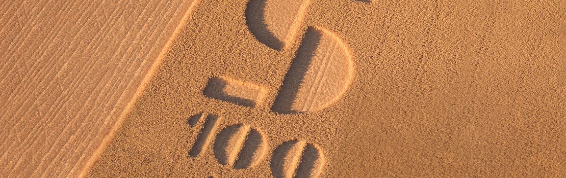sima 2022